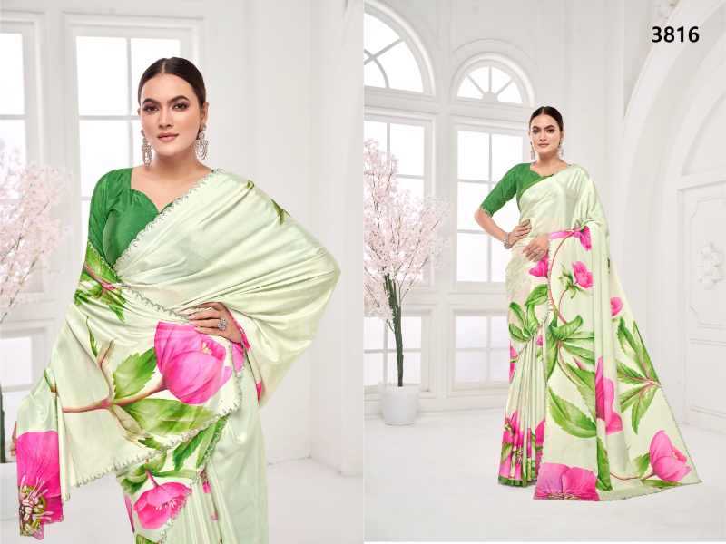Designer Saree