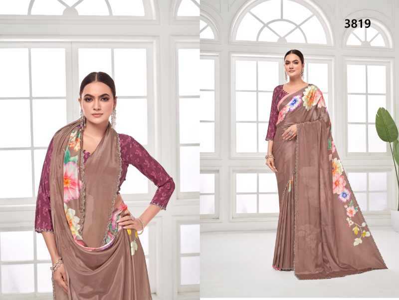 Designer Saree