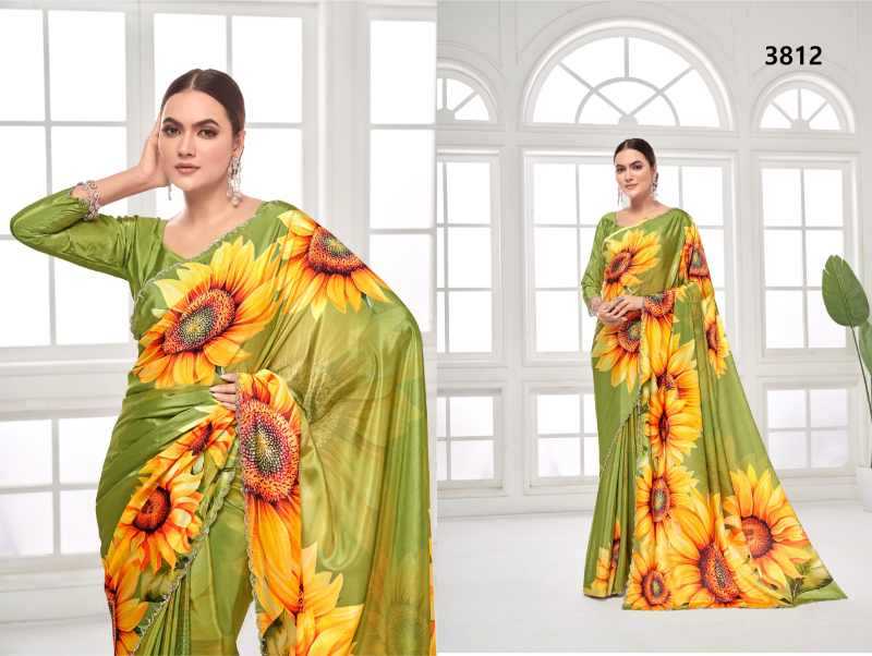 Designer Saree