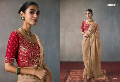 I Con Soft Silk Designer Saree