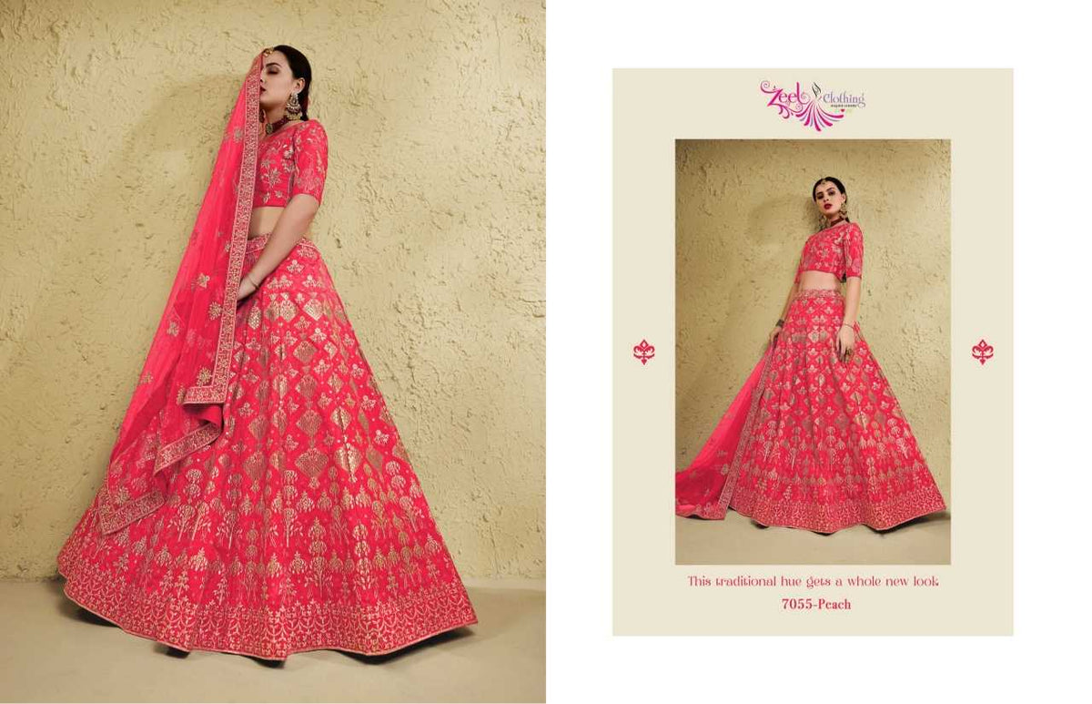 Inaya Art Silk Designer Lehenga