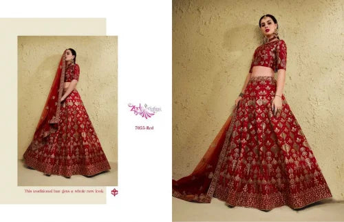 Inaya Art Silk Designer Lehenga