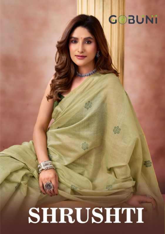 Tissue Silk Designer Saree