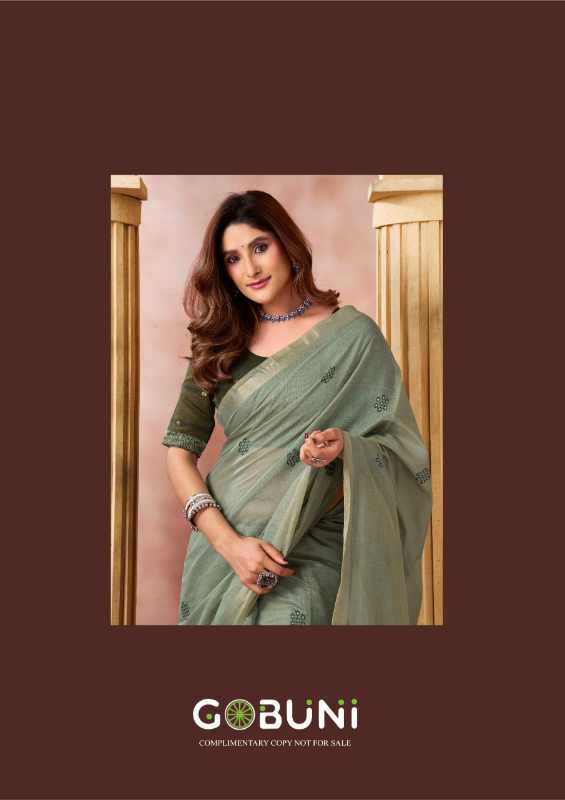 Tissue Silk Designer Saree
