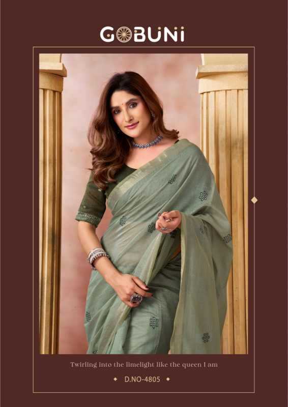 Tissue Silk Designer Saree