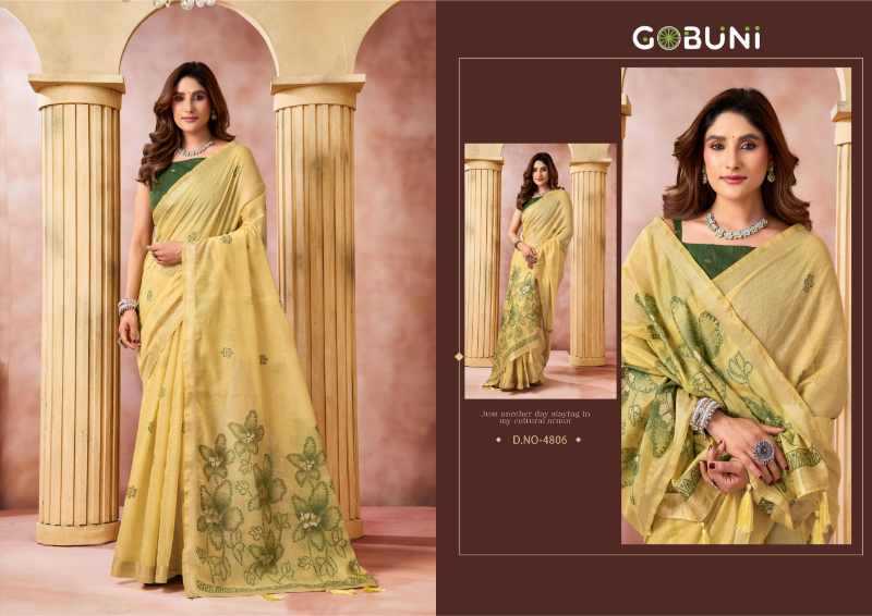 Tissue Silk Designer Saree