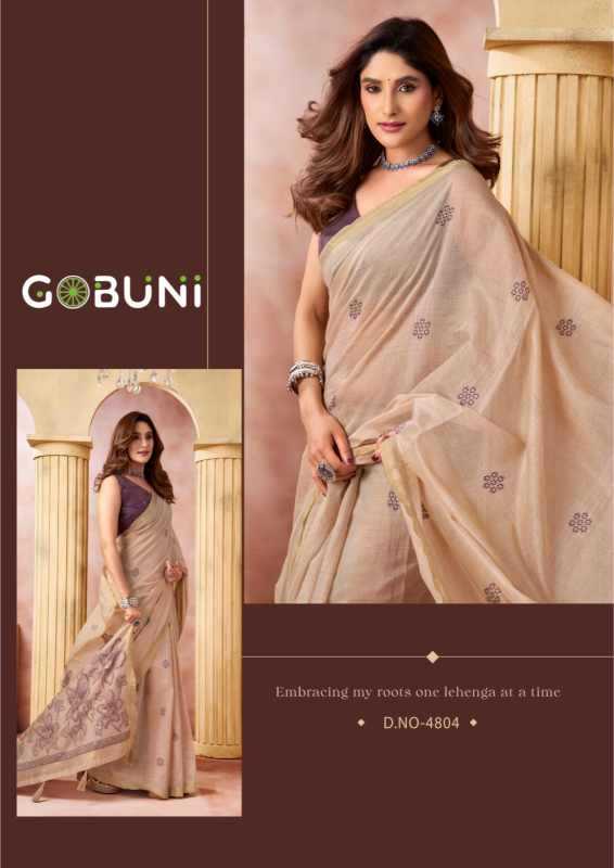 Tissue Silk Designer Saree