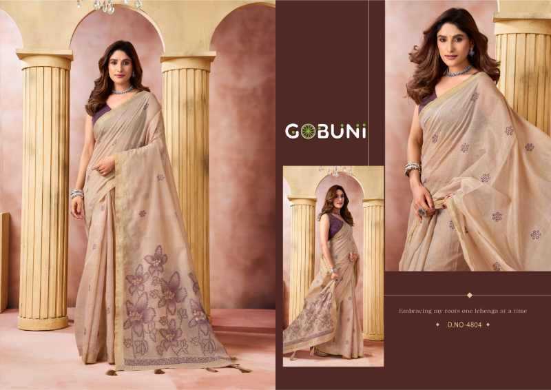 Tissue Silk Designer Saree