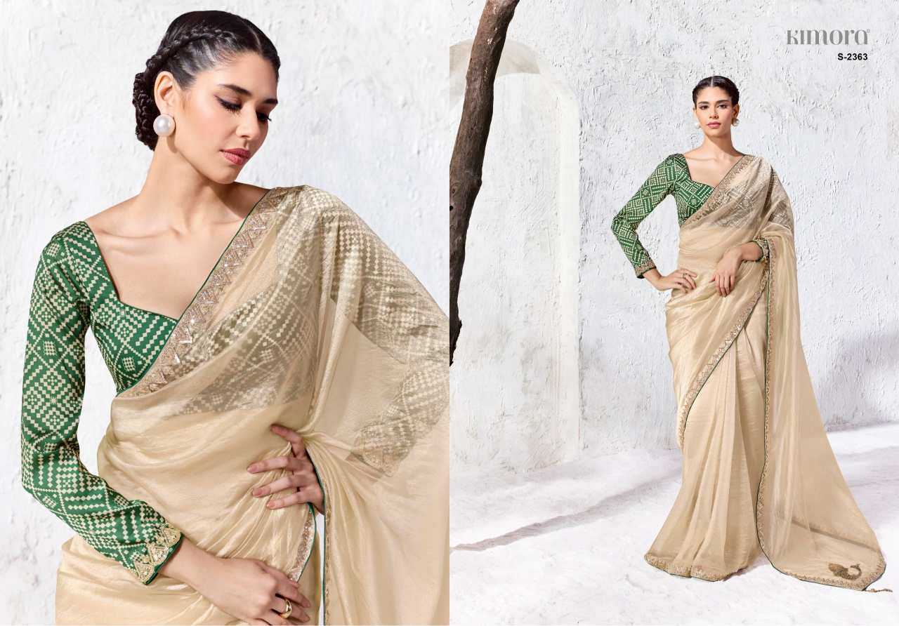 Premium Silk Designer Saree