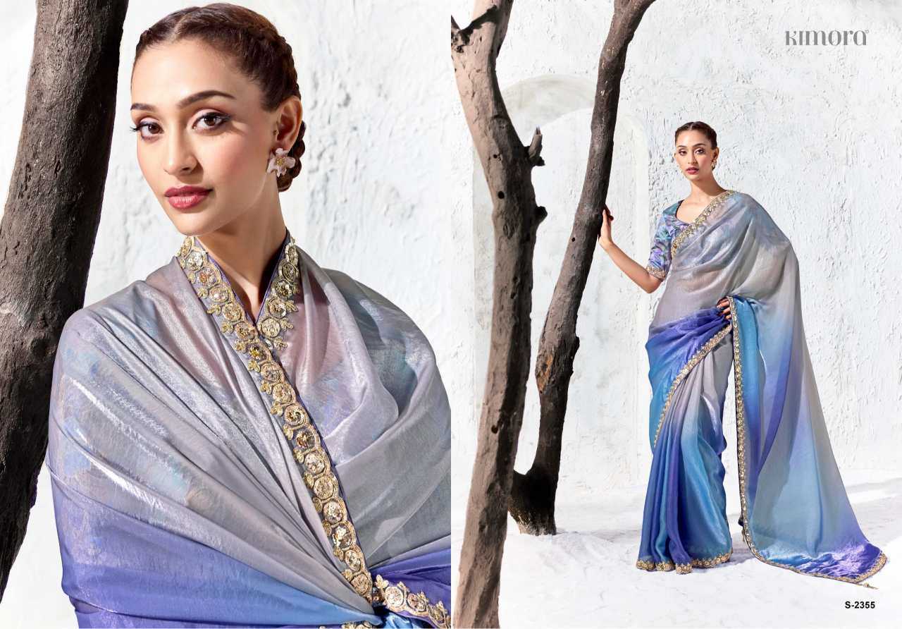 Premium Silk Designer Saree