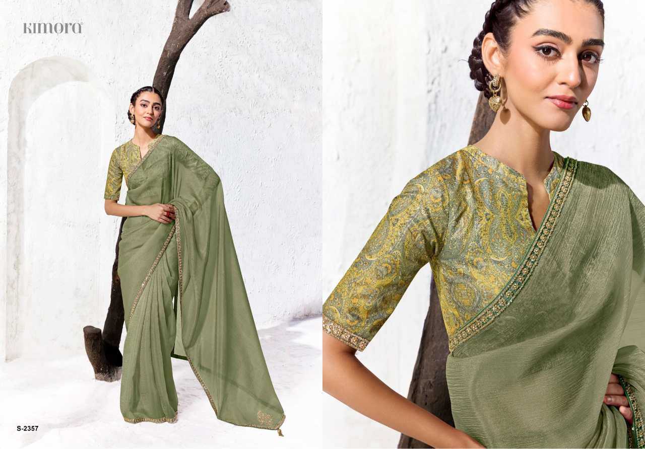 Premium Silk Designer Saree