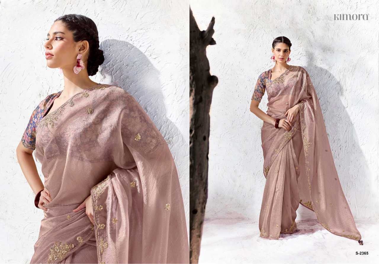 Premium Silk Designer Saree