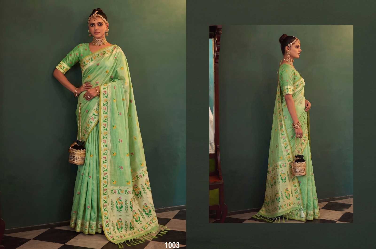 Tissue Silk Saree