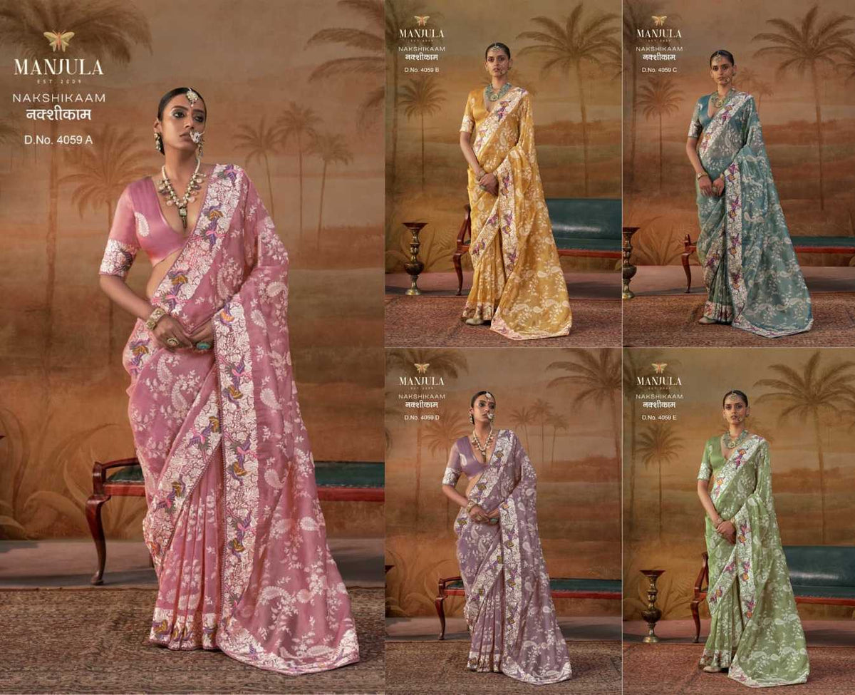 Handloom Silk Designer Saree