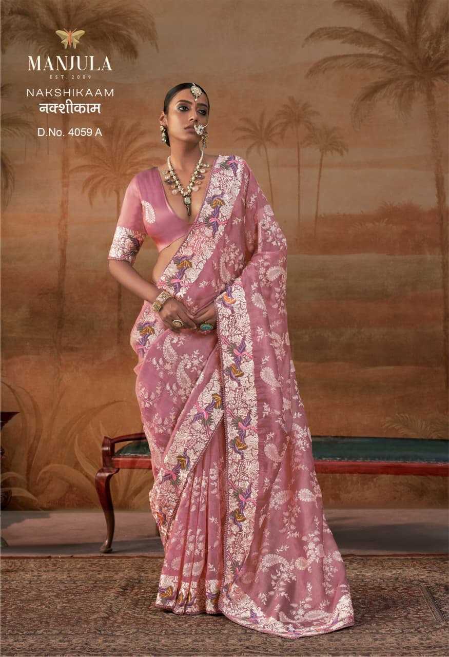 Handloom Silk Designer Saree