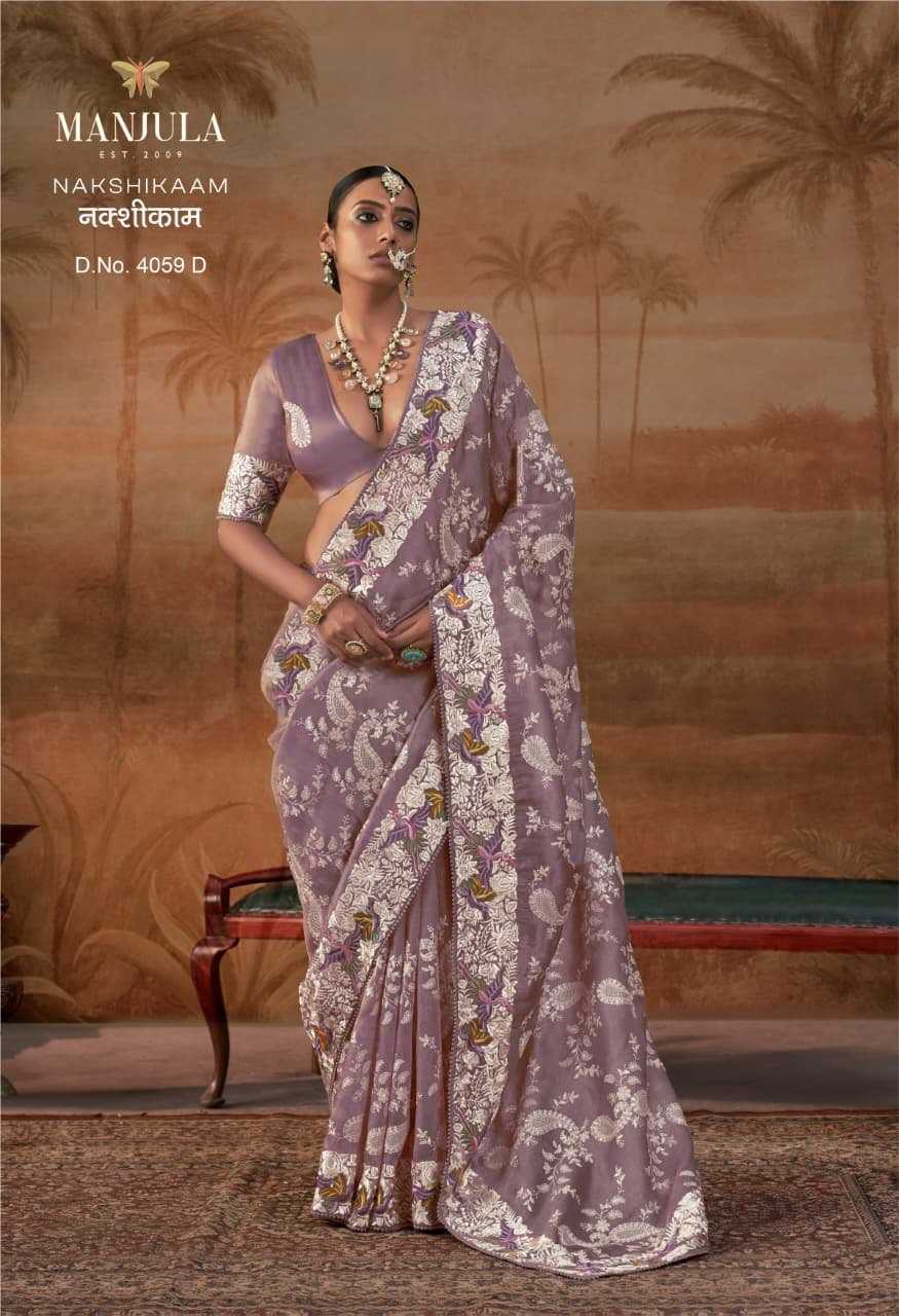 Handloom Silk Designer Saree