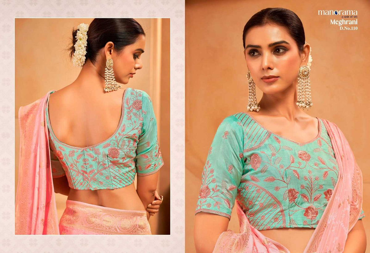 Meghrani Soft Silk Traditional Saree