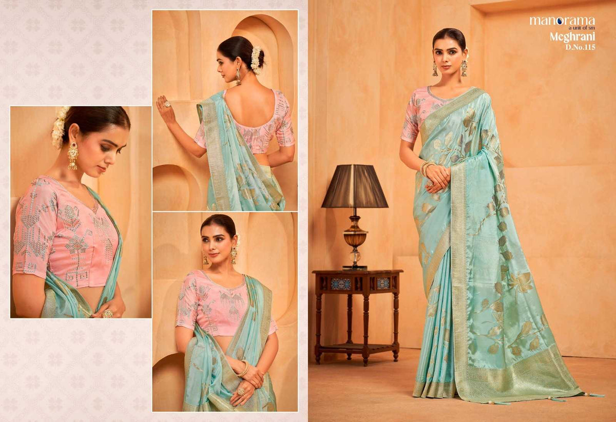 Meghrani Soft Silk Traditional Saree