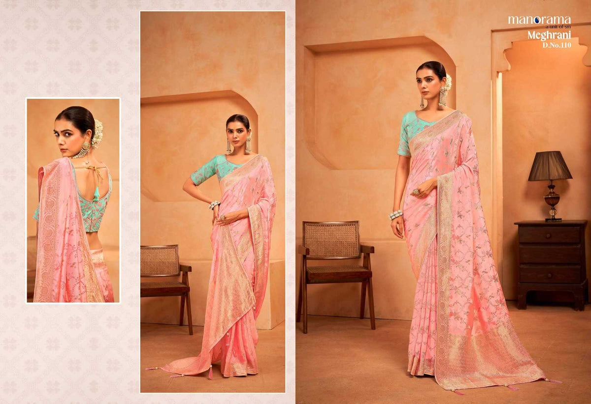 Meghrani Soft Silk Traditional Saree