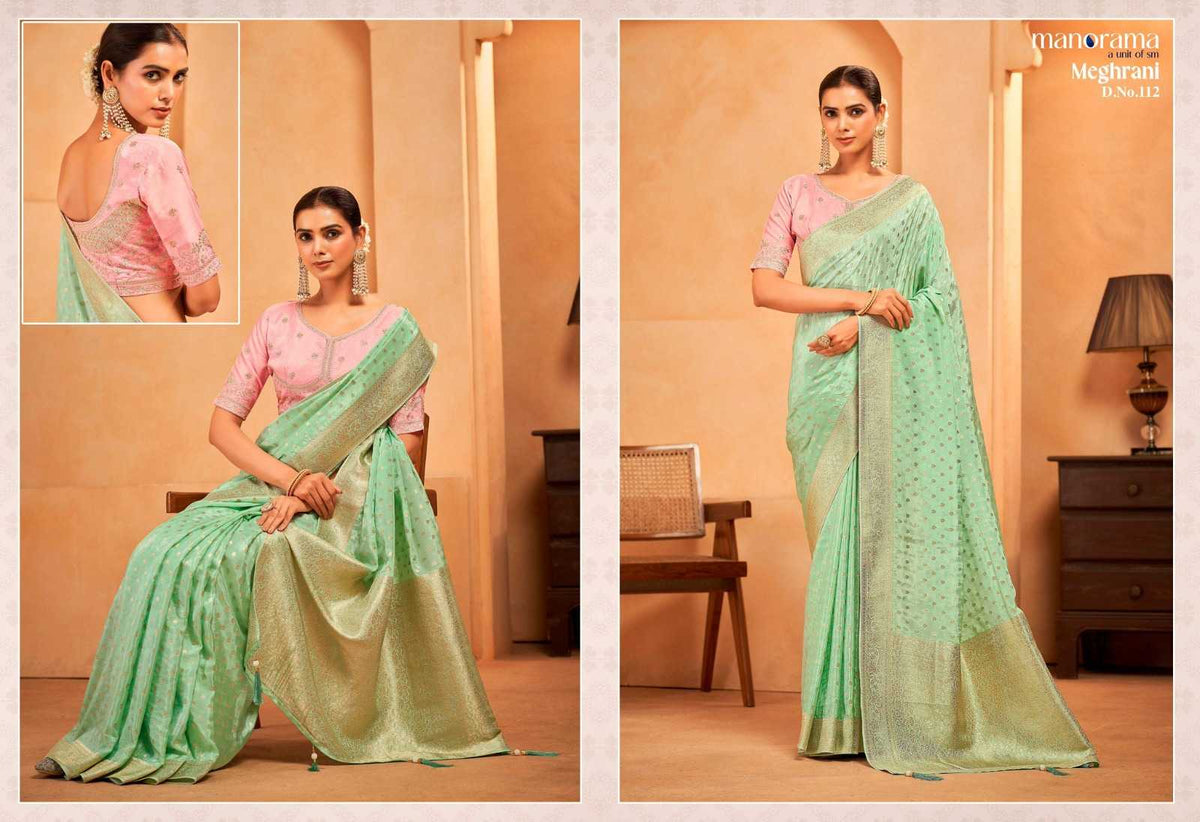 Meghrani Soft Silk Traditional Saree