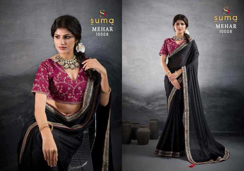 Party Wear Saree