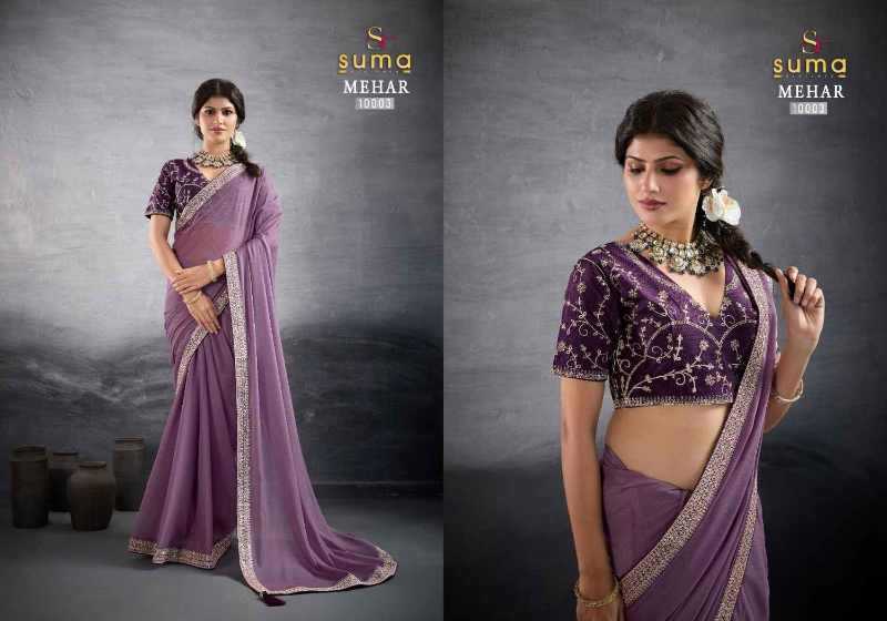 Party Wear Saree