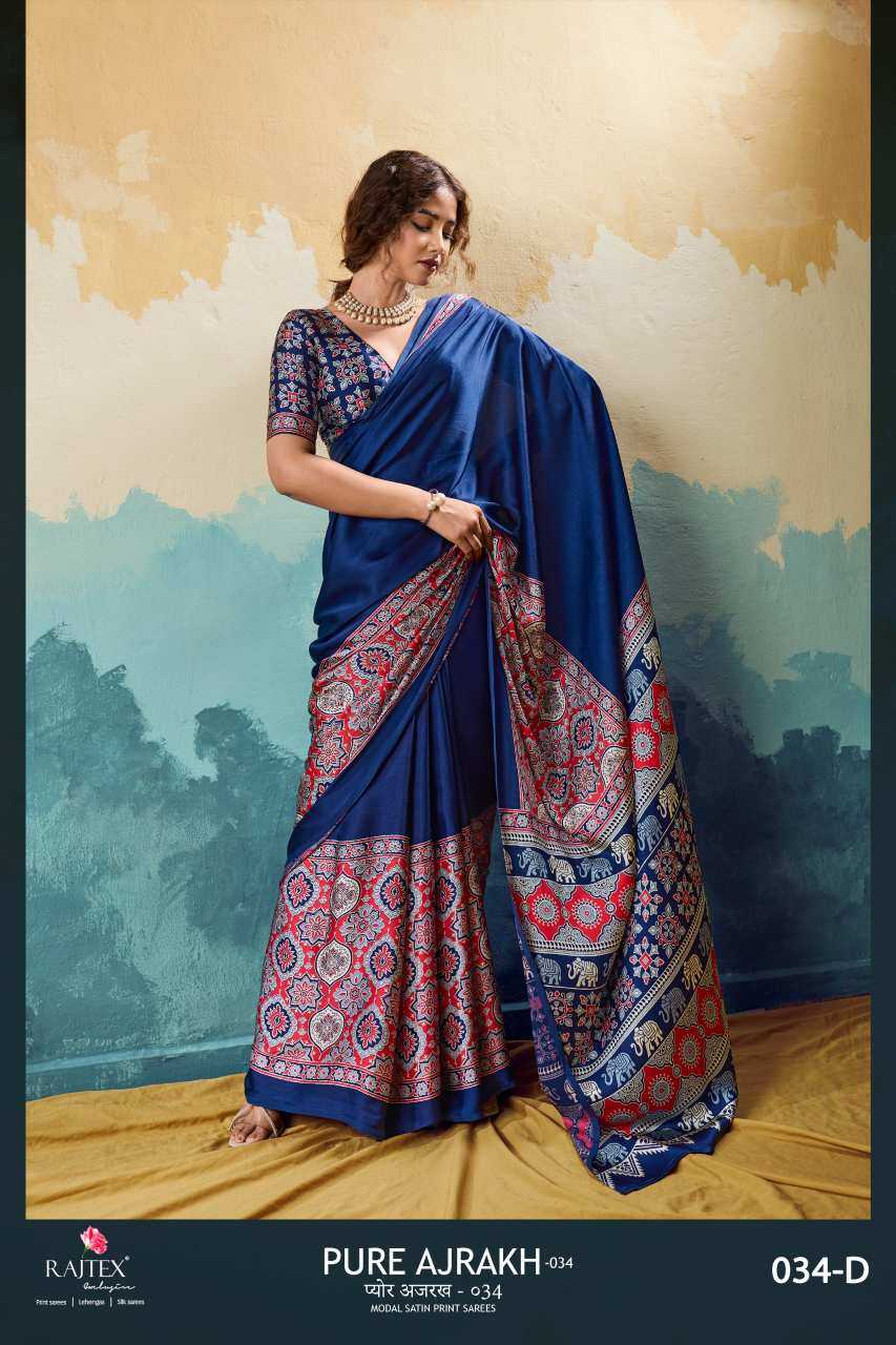 Satin Printed Saree