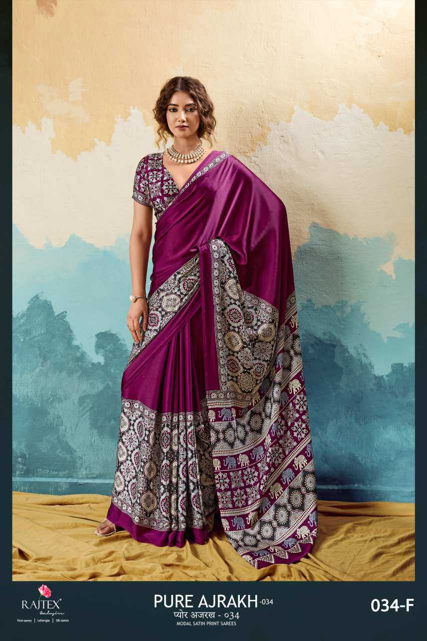 Satin Printed Saree