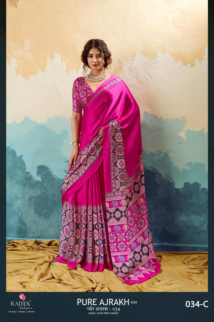 Satin Printed Saree