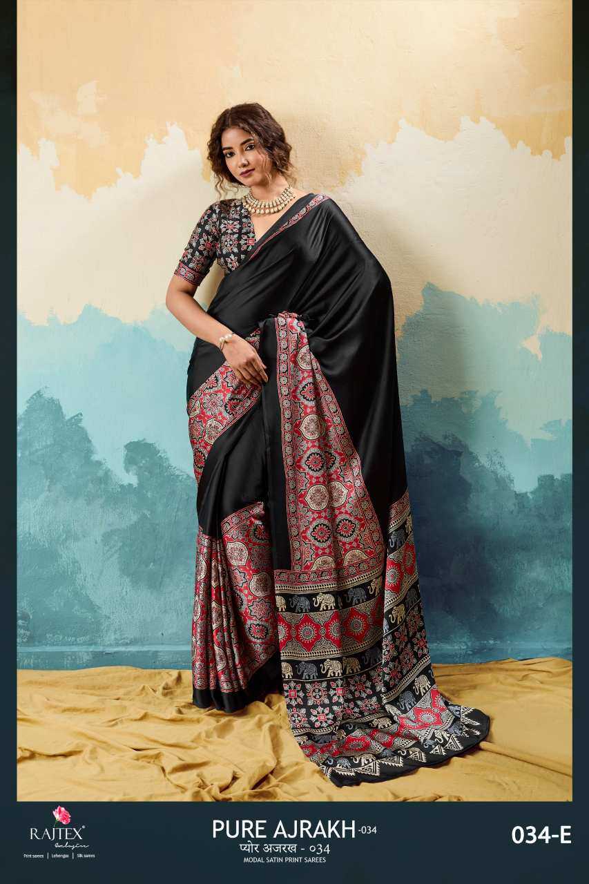 Satin Printed Saree