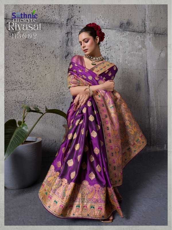 Satin Designer Silk Saree