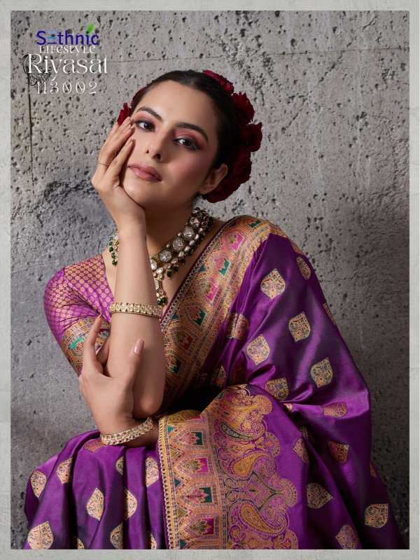 Satin Designer Silk Saree