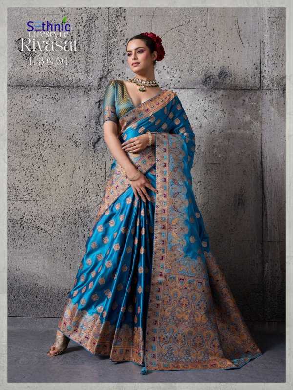 Satin Designer Silk Saree