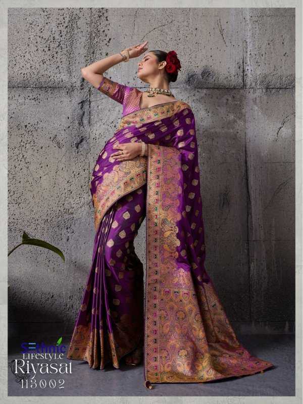 Satin Designer Silk Saree
