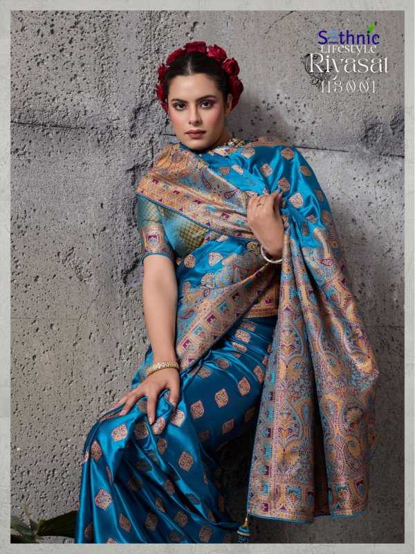 Satin Designer Silk Saree