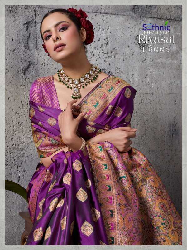 Satin Designer Silk Saree