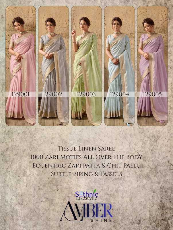 Tissue Zari Border Saree