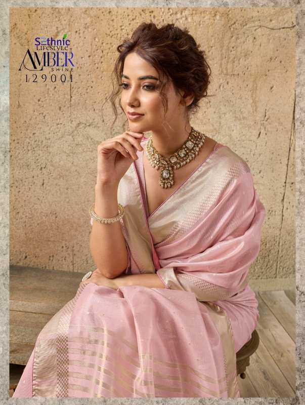 Tissue Zari Border Saree