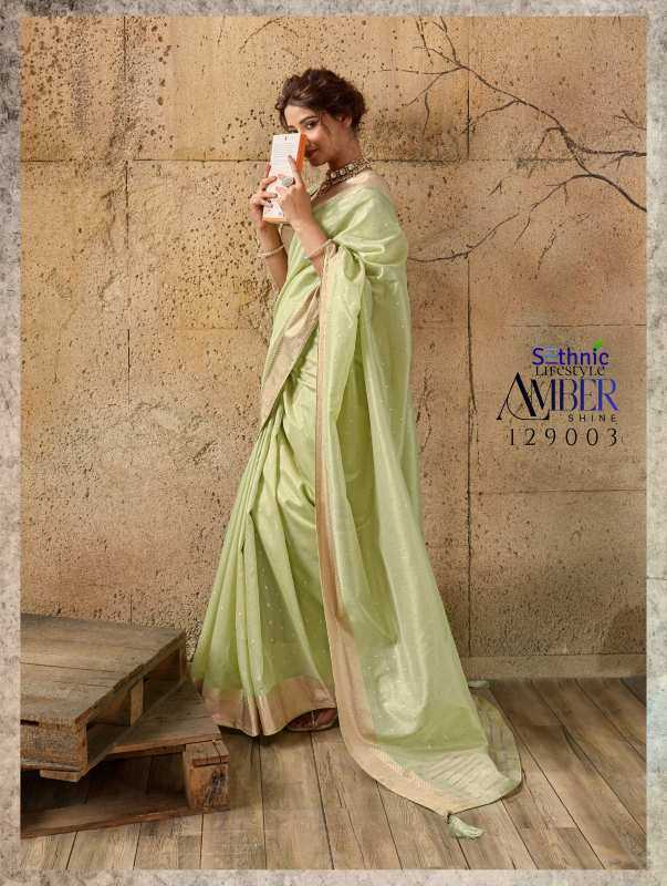 Tissue Zari Border Saree