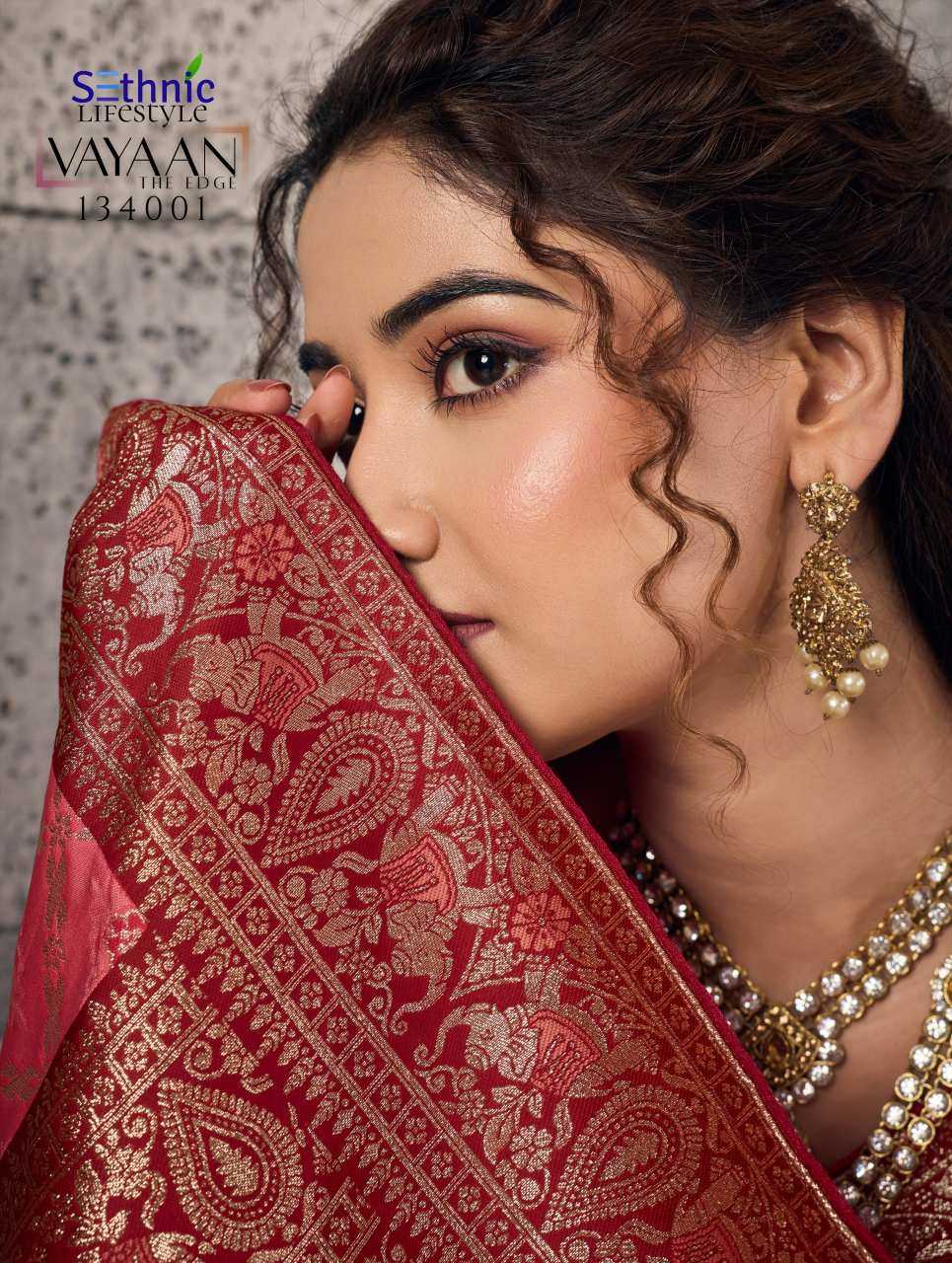 Banarasi Soft Silk Saree