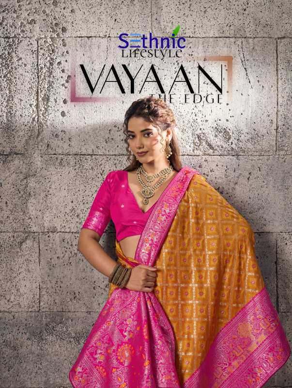 Banarasi Soft Silk Saree