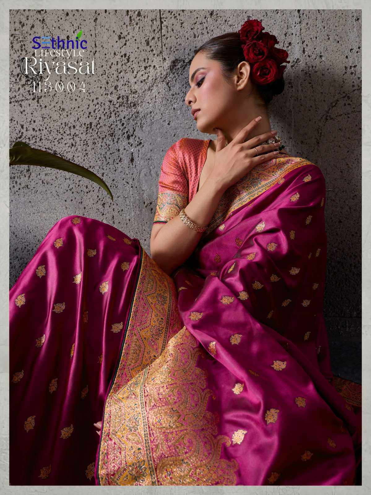 Satin Silk Party Wear Saree