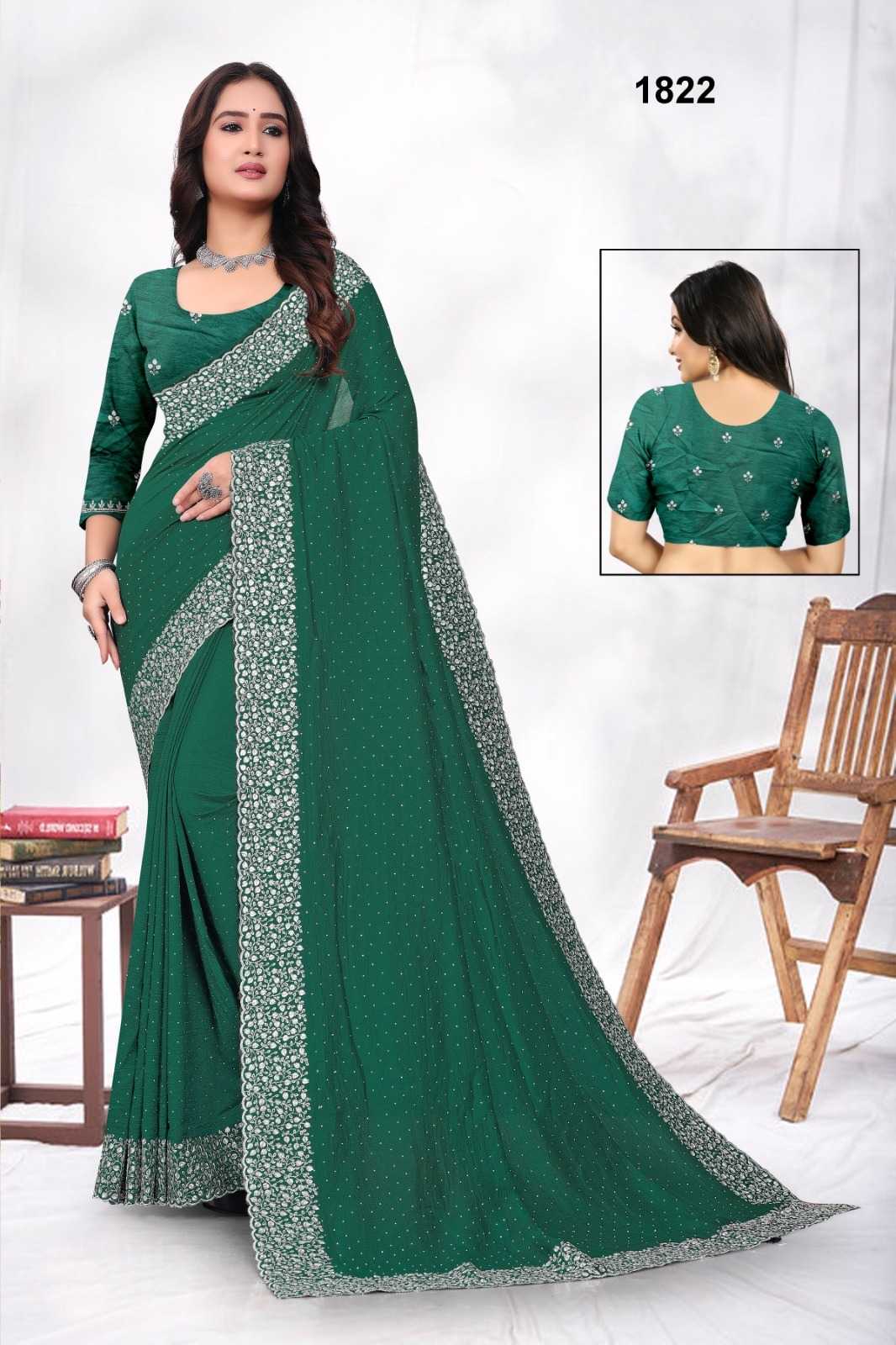 Designer Saree