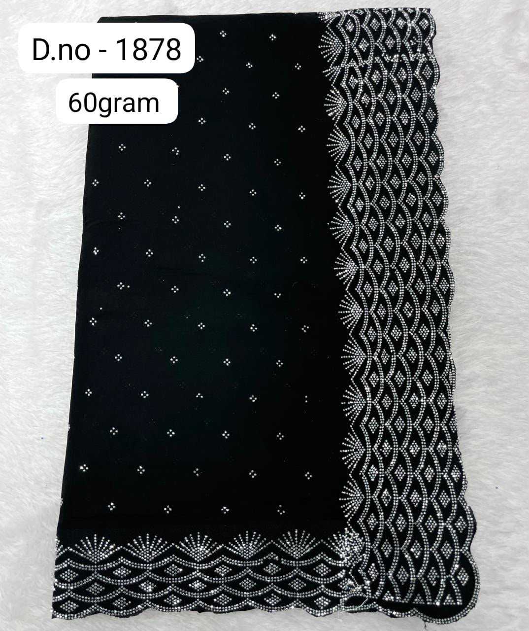 Designer Saree