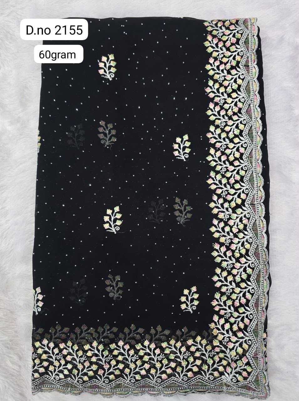 Fancy Saree