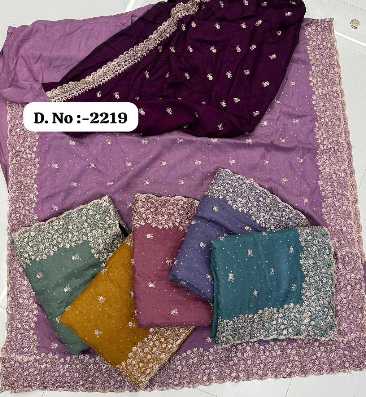 Fancy Embroidered Saree