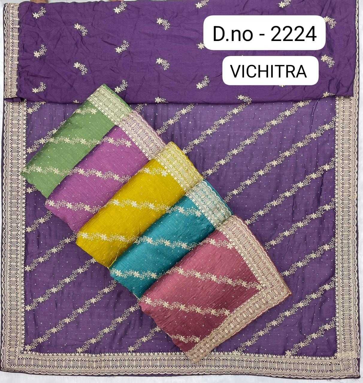 Vichitra Silk Designer Saree