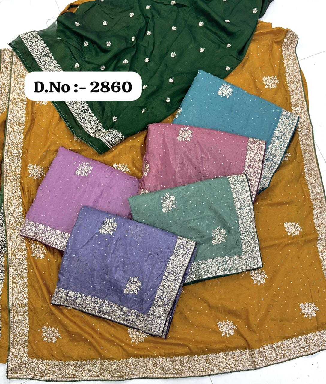 Fancy Embroidered Saree