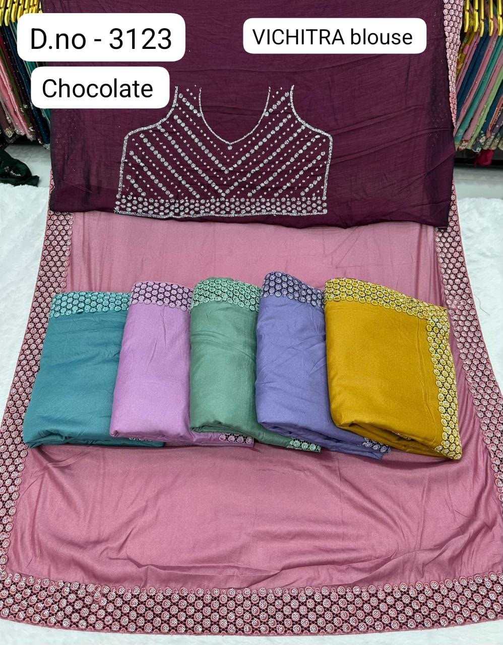Designer Saree