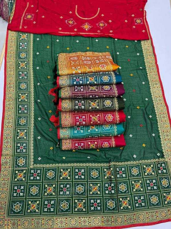 Vichitra Silk Traditional Saree